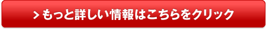 brz カスタム 中古車 相場 価格販売サイトへ